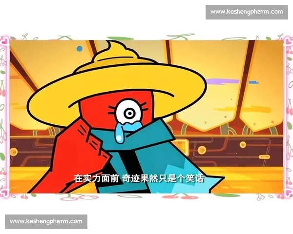 6 年了！那句 “买对面赢” 藏着多少心碎