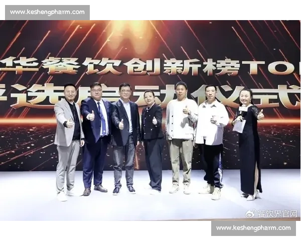 STIGA 杯上海站落幕：近 400 人激战，丁世贤爆发夺冠