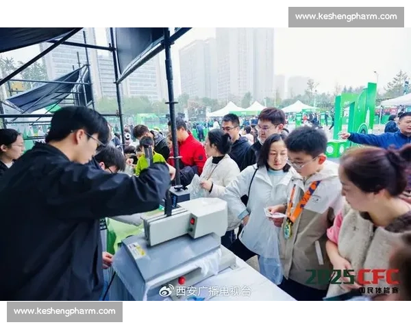 全民健身燃三秦!2025 全国体能大赛总决赛西安落幕 全民健身燃三秦!2025 全国体能大赛总决赛西安落幕