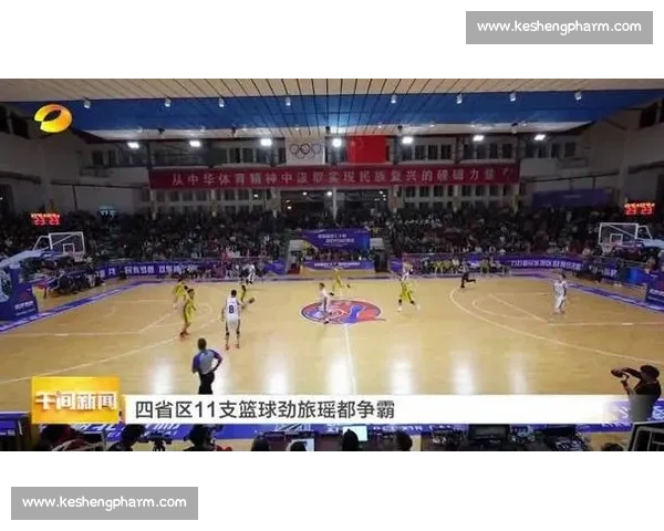 四省劲旅聚瑶都!江华 “同心杯” 男篮赛燃情开赛 四省劲旅聚瑶都!江华 “同心杯” 男篮赛燃情开赛