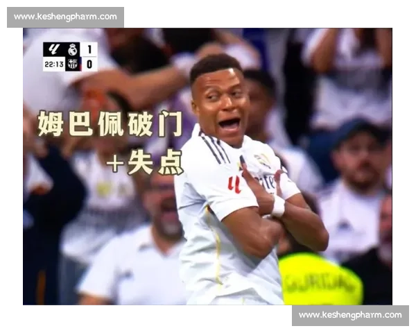 姆巴佩德比首开纪录,皇马 2-1 擒巴萨摘 MVP 姆巴佩德比首开纪录,皇马 2-1 擒巴萨摘 MVP