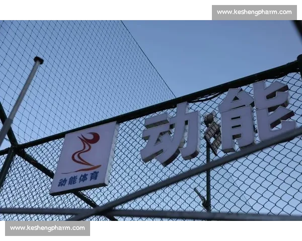 体育＋融合启新篇！江北系列活动激活消费新动能