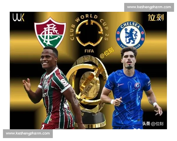 合同年博弈：皇马切尔西围猎乌帕梅卡诺，拜仁陷签字费困局