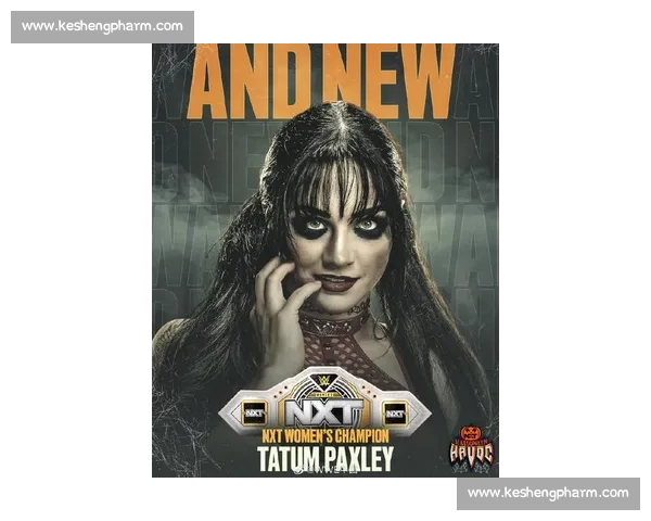 2025 NXT 万圣劫高光：杰夫・哈迪极限圆月弯刀致敬传奇