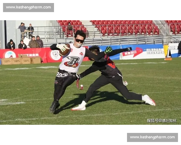 第三届北京腰旗橄榄球公开赛落幕：潮酷外表下的专业内核