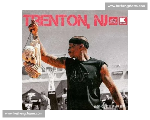 街球圣地的怒火单挑