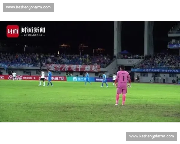 川超最忙门将刘宇航：带伤扑 23 次，直言要更积极守球门