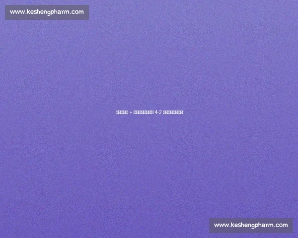 萨里奇戴帽 + 席尔瓦绝杀！海牛 4-2 逆转国安逃出生天