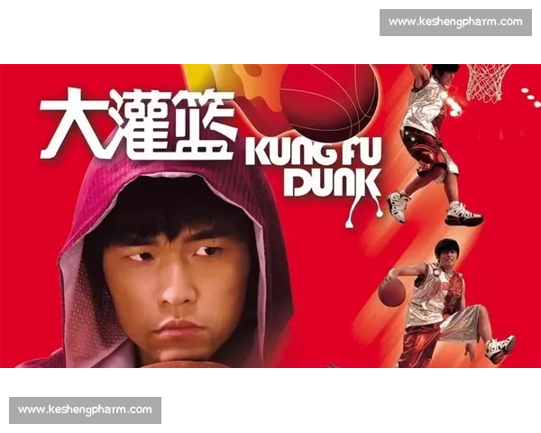 篮球敲节奏,蒸锅当鼓组!灌篮主题曲神级创意演奏 篮球敲节奏,蒸锅当鼓组!灌篮主题曲神级创意演奏