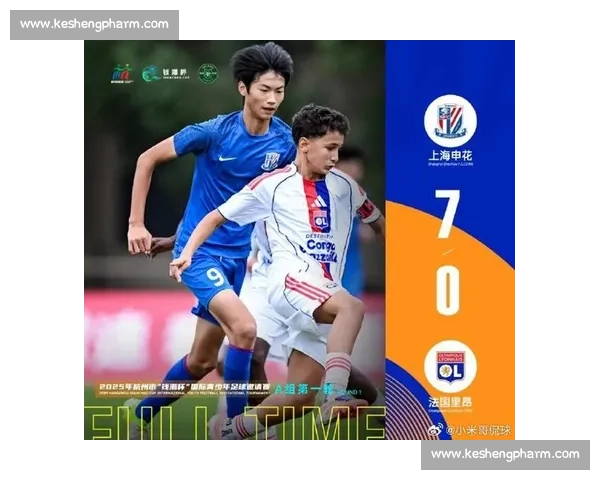 钱潮杯落幕：申花点球夺冠，杭州垫底浦和第六